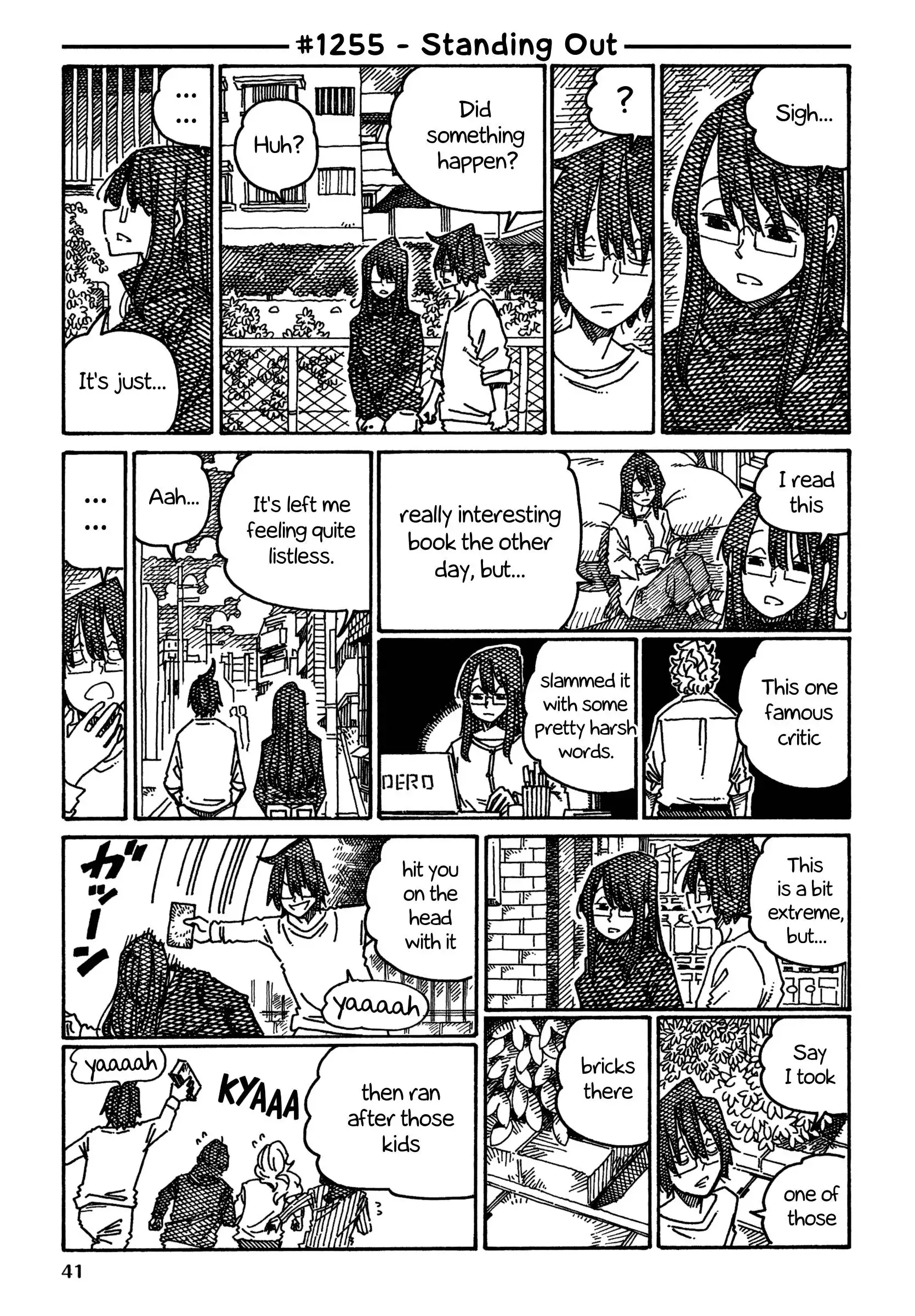 Hatarakanai Futari (The Jobless Siblings) Chapter 1255 2